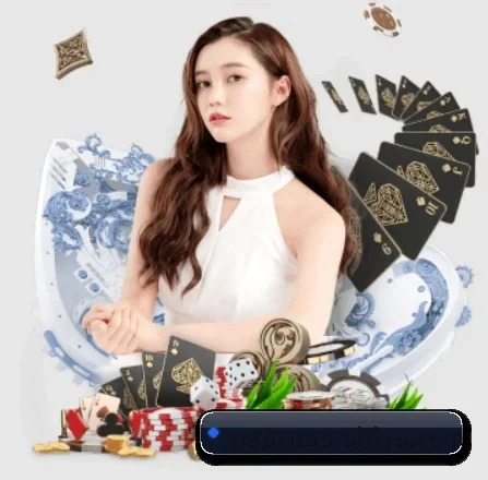 爱体育官网 APP 界面