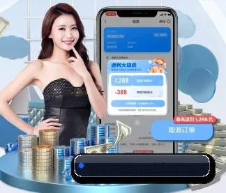 千万用户新起点
